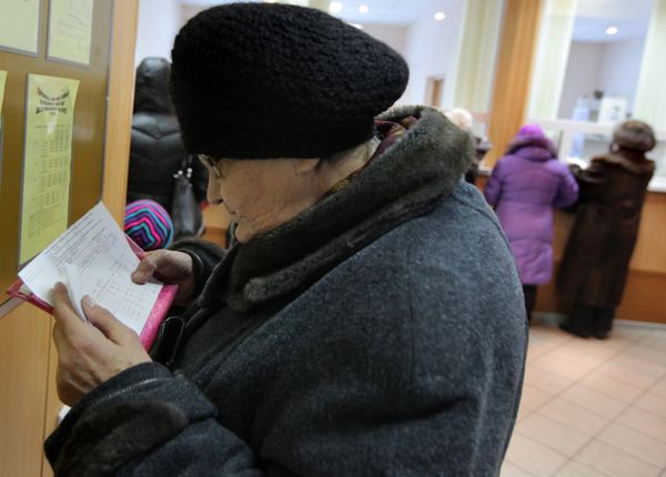 Оплата услуг ЖКХ в Омске
