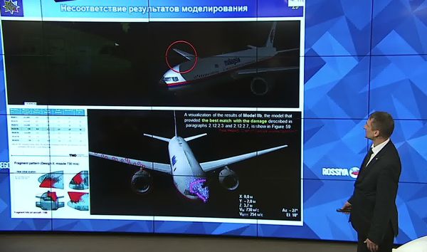 П/к представителей концерна Алмаз-Антей и Лианозовского электромеханического завода П/к представителей концерна Алмаз-Антей и Лианозовского электромеханического завода