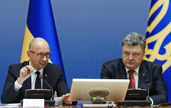 Расширенное заседание правительства Украины