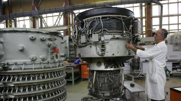 Открытое акционерное общество Мотор Сич в Запорожье