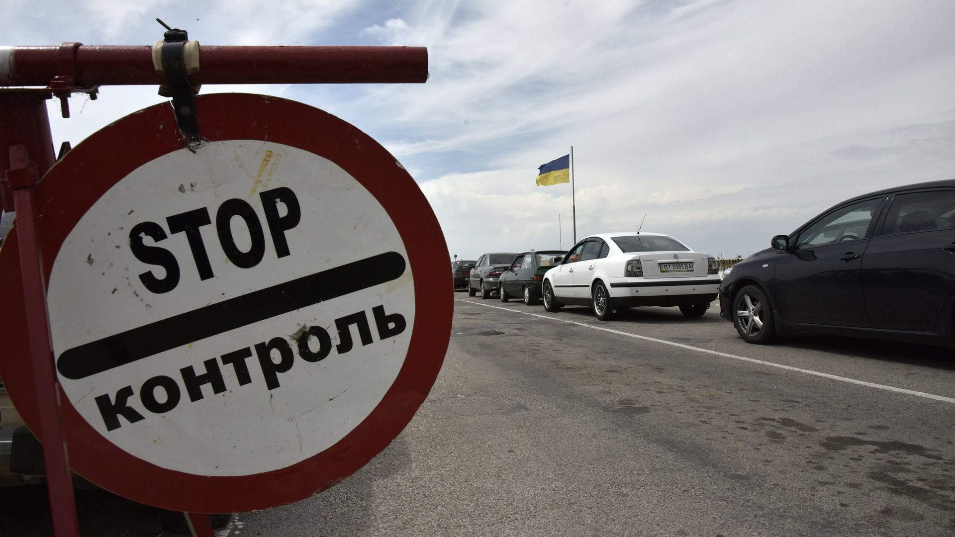 Автомобильный пункт пропуска Джанкой на российско-украинской границе - РИА Новости, 1920, 27.07.2023