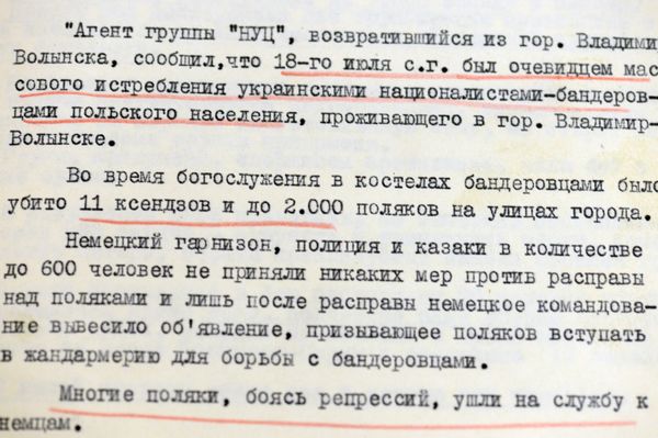 Архивные документы ФСБ РФ о деятельности Украинских националистов в период ВОВ