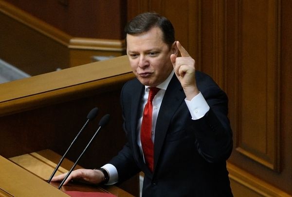 Заседание Верховной Рады Украины