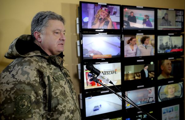 Рабочая поездка президента Украины П. Порошенко в Донецкую область