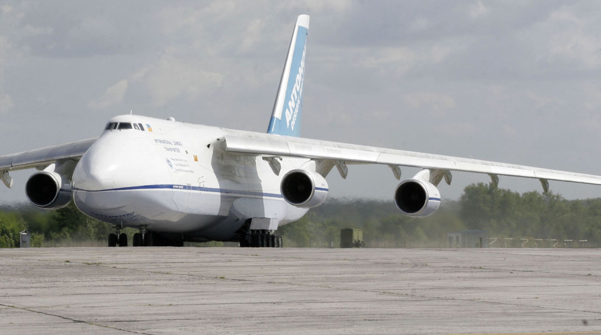 Самолет АН-124-100 Руслан - РИА Новости, 1920, 26.07.2017
