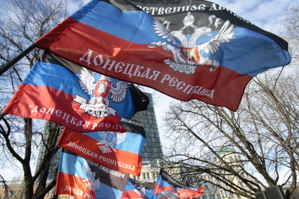 Празднование Дня георгиевской ленты в Донецке Празднование Дня георгиевской ленты в Донецке