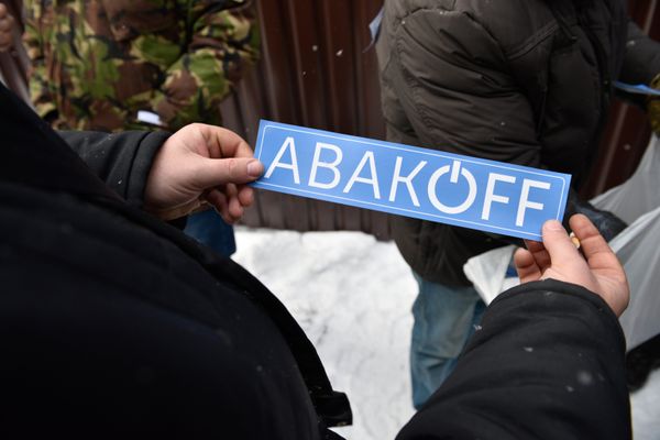 Митинг с требованием отставки главы МВД Украины А. Авакова в Киеве
