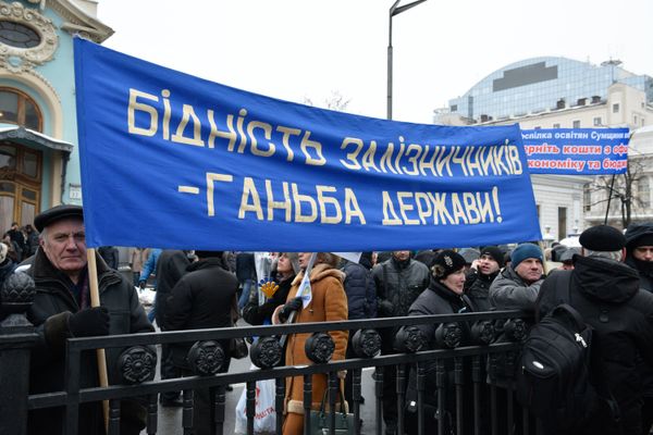 Акция профсоюзов за повышение социальных стандартов и снижение тарифов в Киеве