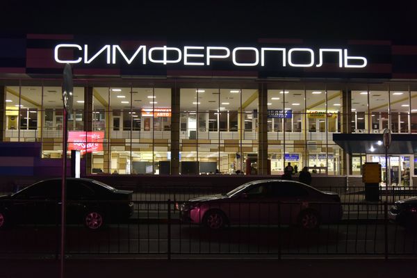 Здание аэропорта Симферополя