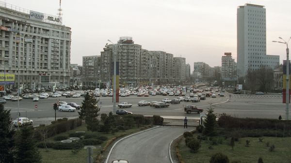 Вид города Бухареста