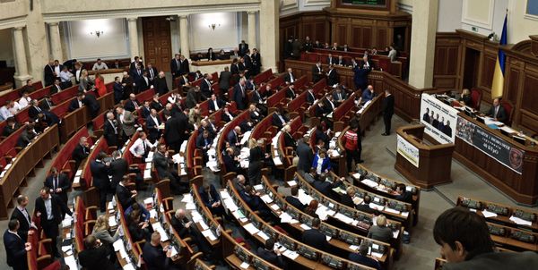 Заседание Верховной рады Украины в Киеве