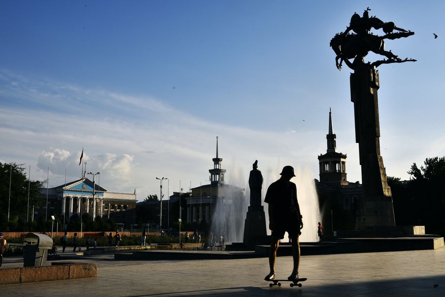 Города мира. Бишкек