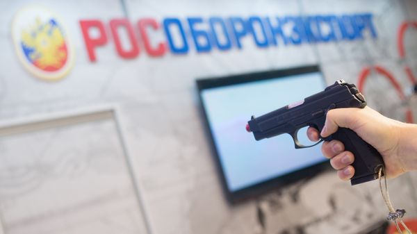 XX Международная выставка средств обеспечения безопасности государства Интерполитех - 2016