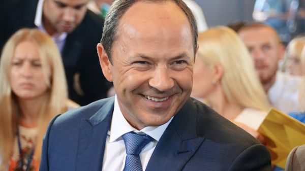 Съезд партии Сильная Украина Съезд партии Сильная Украина