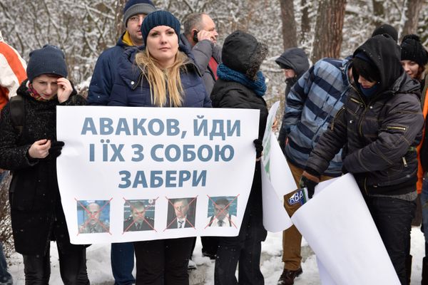 Митинг с требованием отставки главы МВД Украины А. Авакова в Киеве