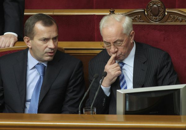 Заседание Верховной Рады Украины