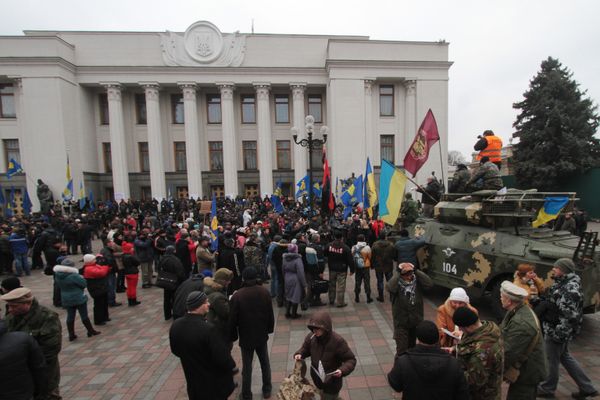 Заседание Верховный Рады Украины