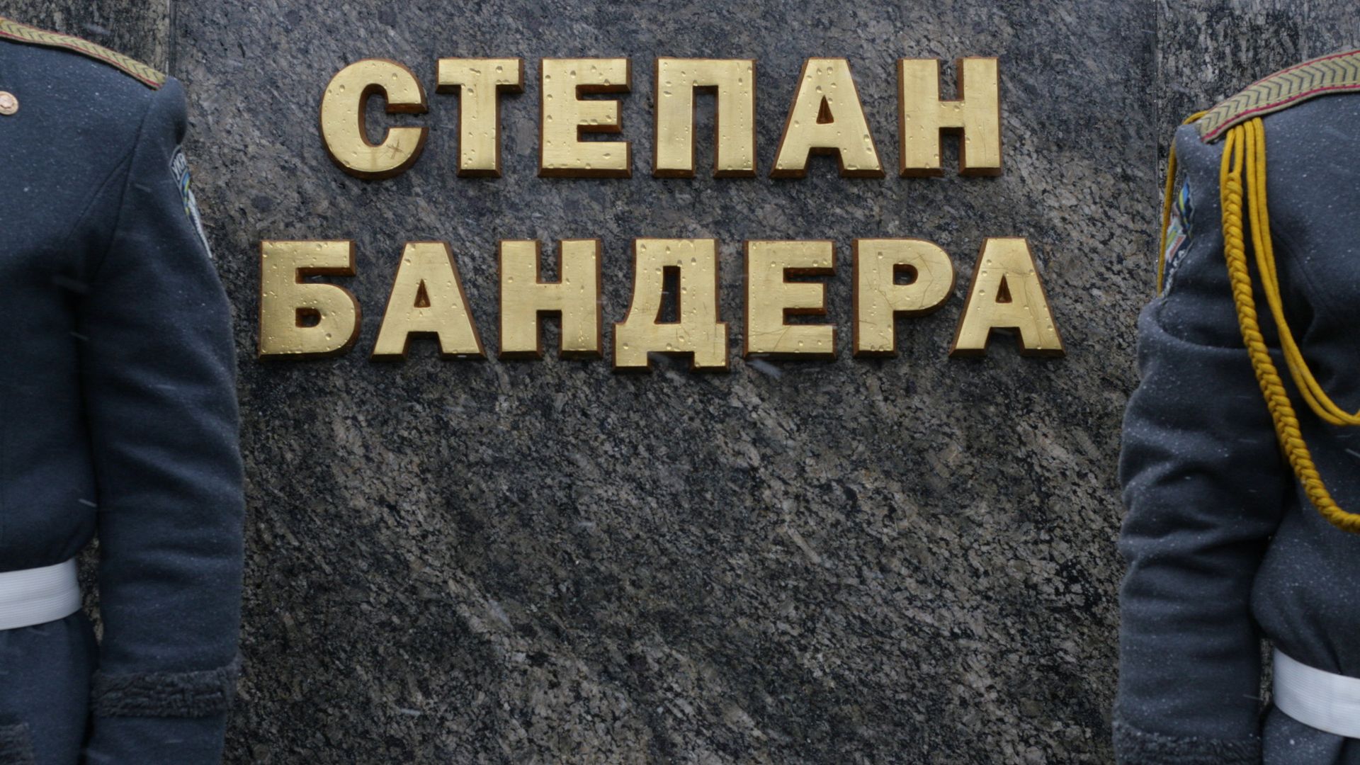 Мероприятия в честь годовщины УПА во Львове Мероприятия в честь годовщины УПА во Львове - РИА Новости, 1920, 11.10.2021