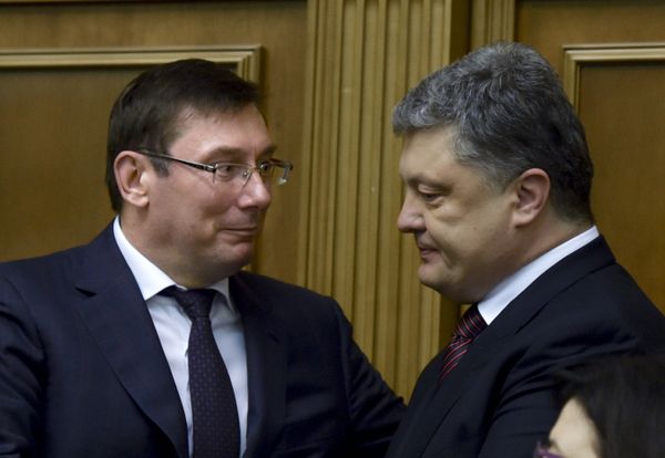 Президент Украины П.Порошенко назначил Ю. Луценко новым генпрокурором Украины Президент Украины П.Порошенко назначил Ю. Луценко новым генпрокурором Украины