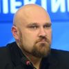 П/к Союз добровольцев Донбасса: текущая деятельность и перспективы развития