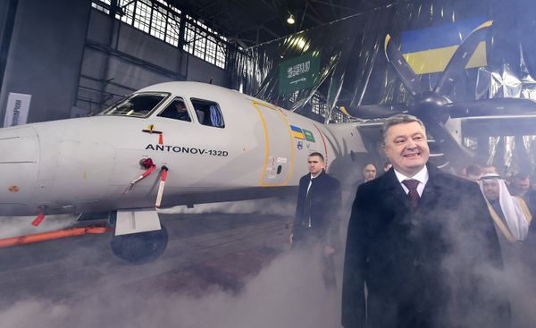 Презентация многоцелевого грузового самолета АН-132