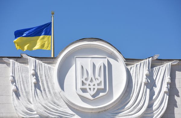 Города мира. Киев Города мира. Киев