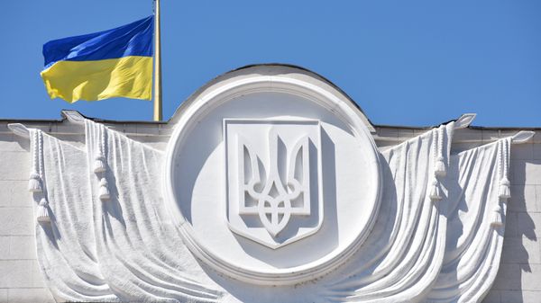 Города мира. Киев