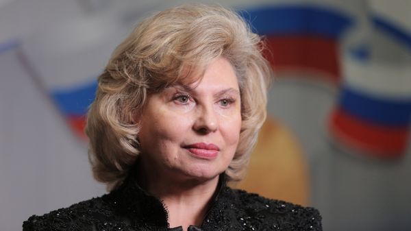 Уполномоченный по правам человека в РФ Татьяна Москалькова