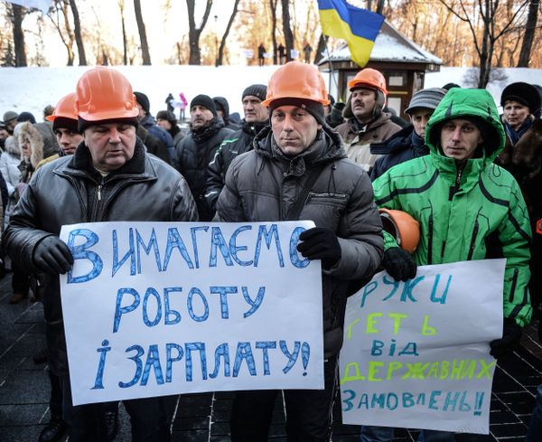 Акции протеста в Киеве
