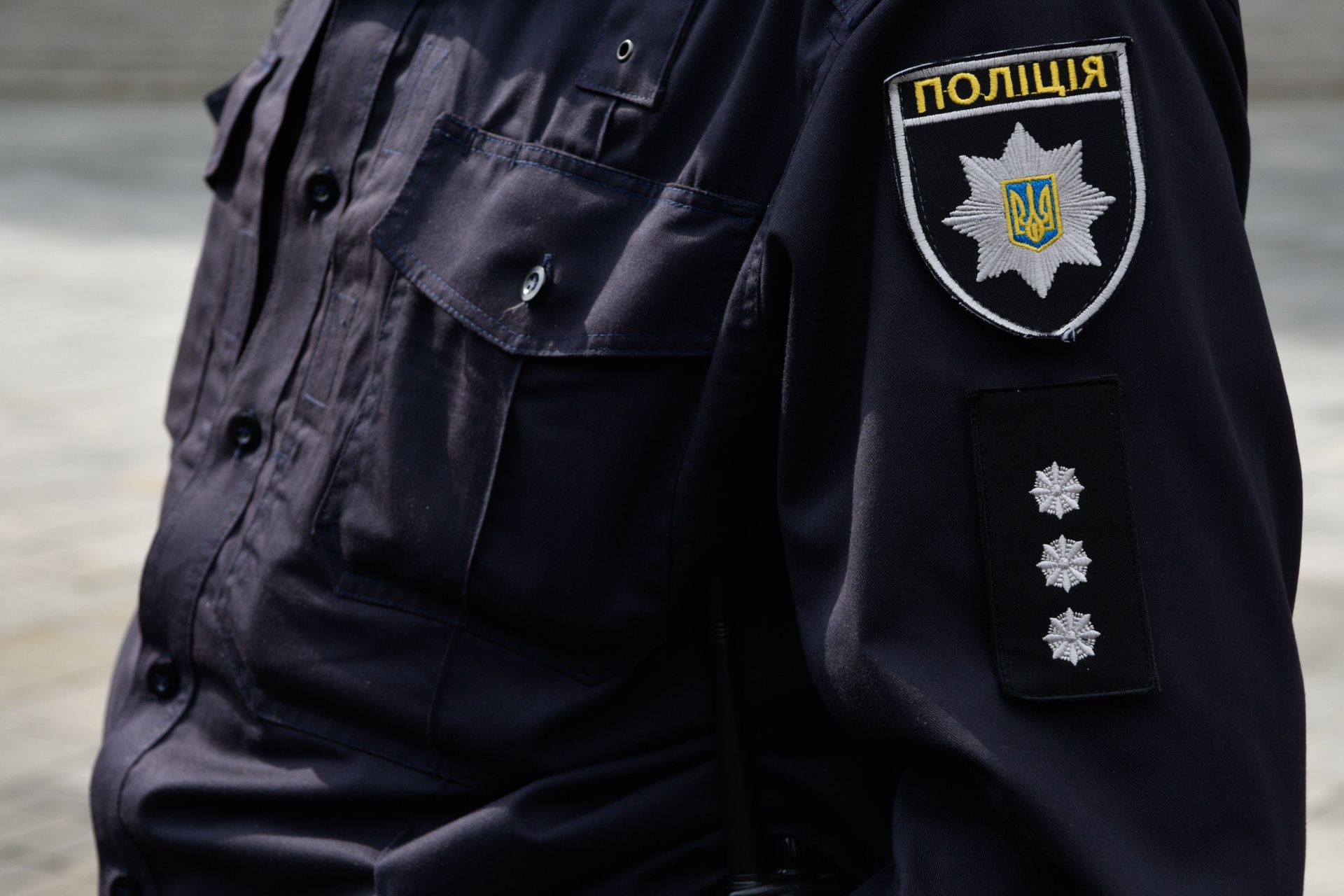 Сотрудники Украинской полиции в Киеве - РИА Новости, 1920, 07.03.2021