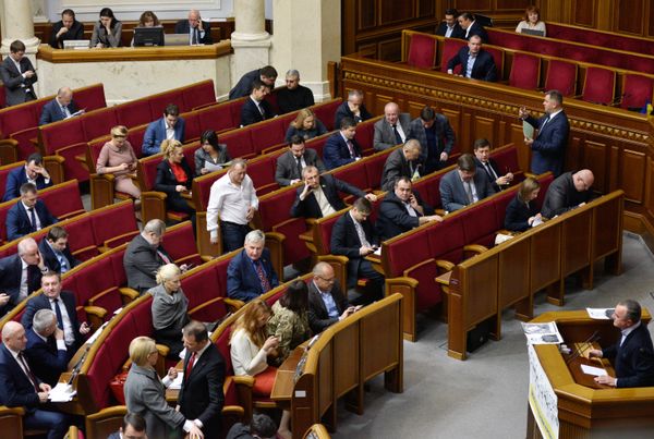 Заседание Верховной рады Украины Заседание Верховной рады Украины