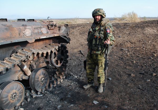 Ситуация в Донецкой области