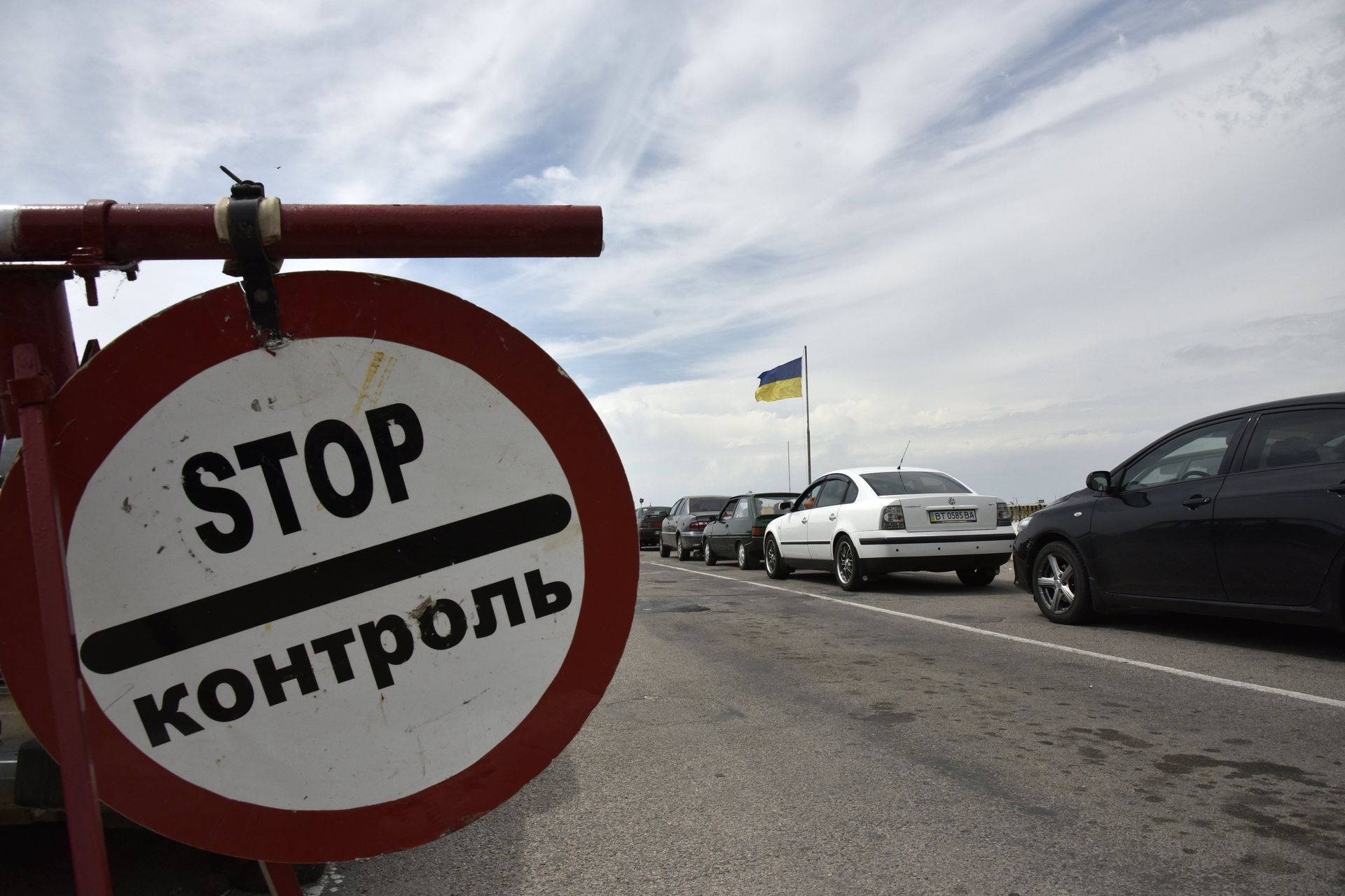 Автомобильный пункт пропуска Джанкой на российско-украинской границе - РИА Новости, 1920, 18.04.2021