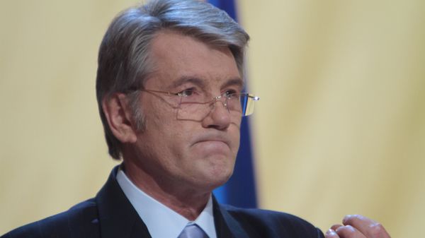 IX съезд партии Наша Украина IX съезд партии Наша Украина