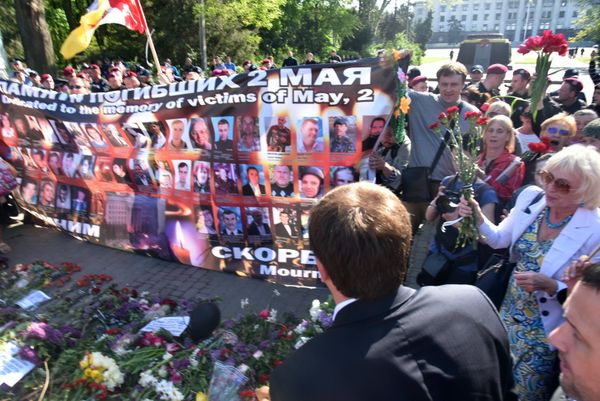 День памяти по погибшим в Одессе 2 мая 2014 года День памяти по погибшим в Одессе 2 мая 2014 года
