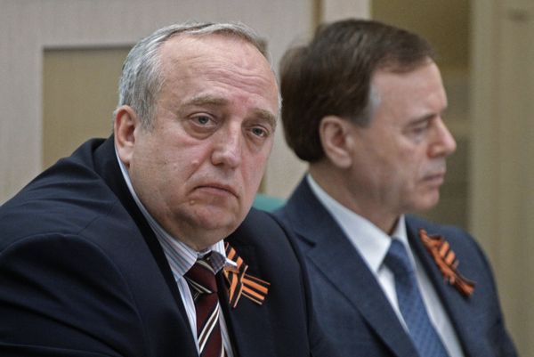 Заседание Совета Федерации РФ