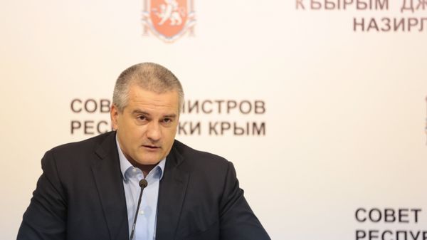 Итоговая пресс-конференция главы Республики Крым С. Аксенова