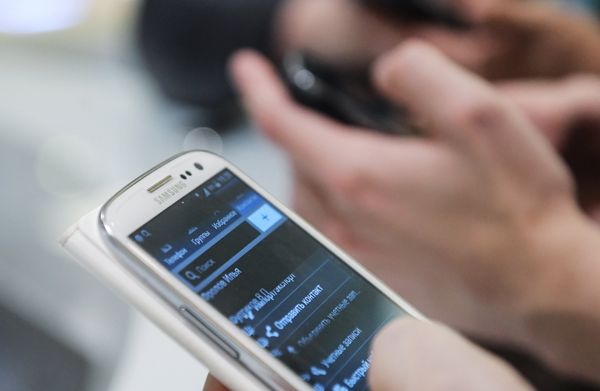 Фирменный магазин Samsung на Тверской улице в Москве