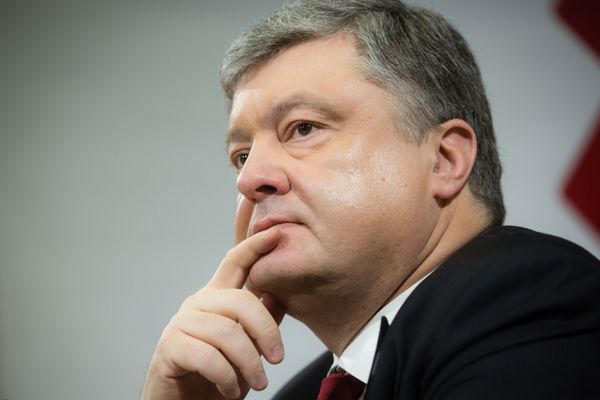 Украинско-литовский экономический форум в Киеве