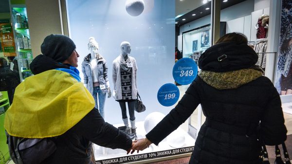 Ситуация на Украине