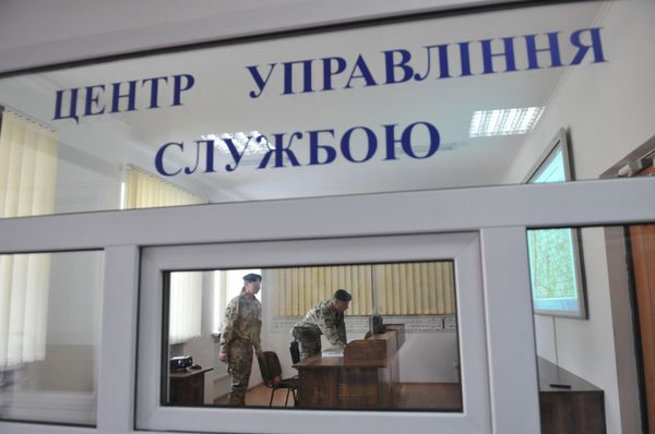 На украинско-польской границе открыли обновленный отдел пограничной службы Павловичи.
