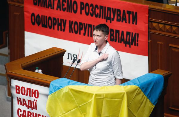 Заседание Верховной Рады Украины