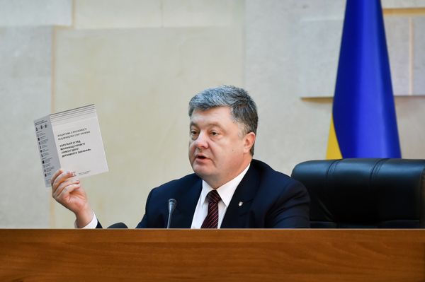 Президент Петр Порошенко представил Максима Степанова в должности председателя Одесской ОГА