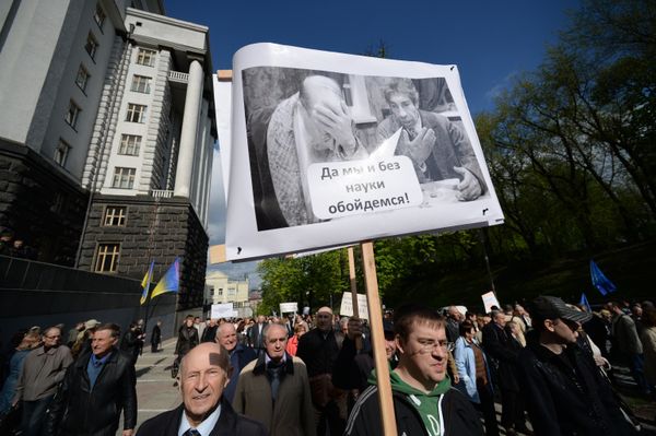 Акция протеста украинских ученых в Киеве