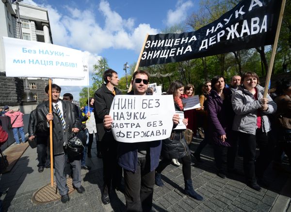 Акция протеста украинских ученых в Киеве