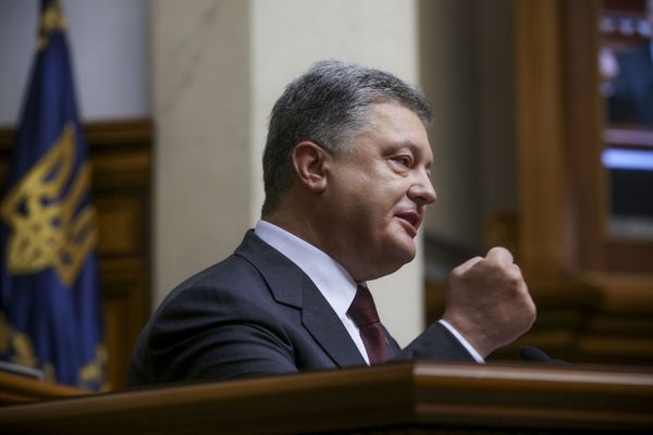 Заседание Верховной рады Украины