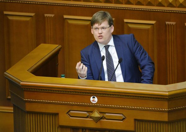 Заседание Верховной рады Украины
