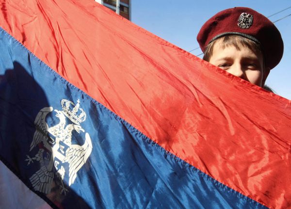 Демонстрация косовских сербов