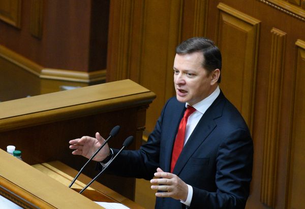 Заседание Верховной Рады Украины