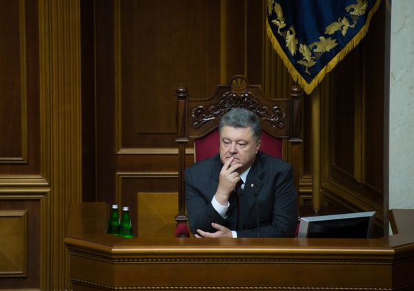 Заседание Верховной рады Украины